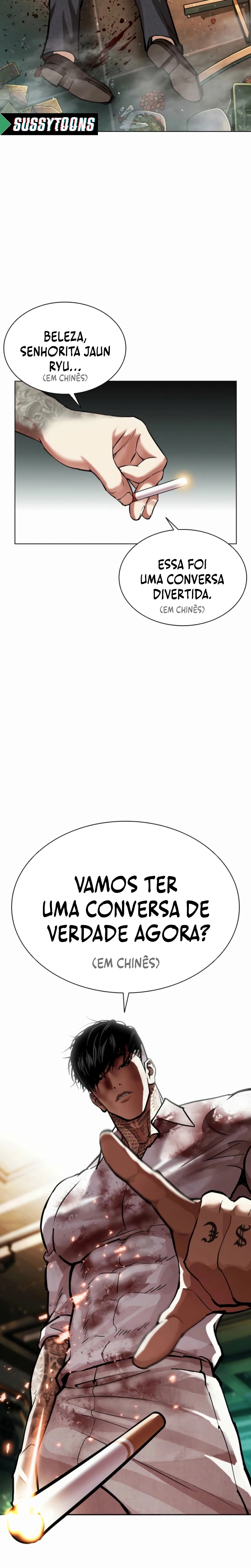 Página 40 do Capítulo 573