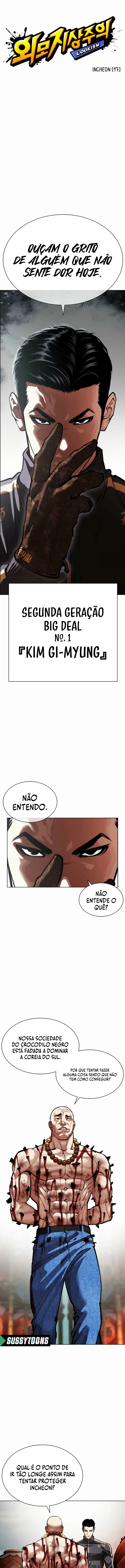 Página 4 do Capítulo 574