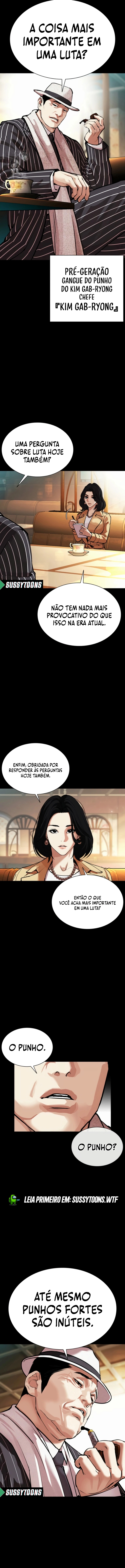Página 8 do Capítulo 574