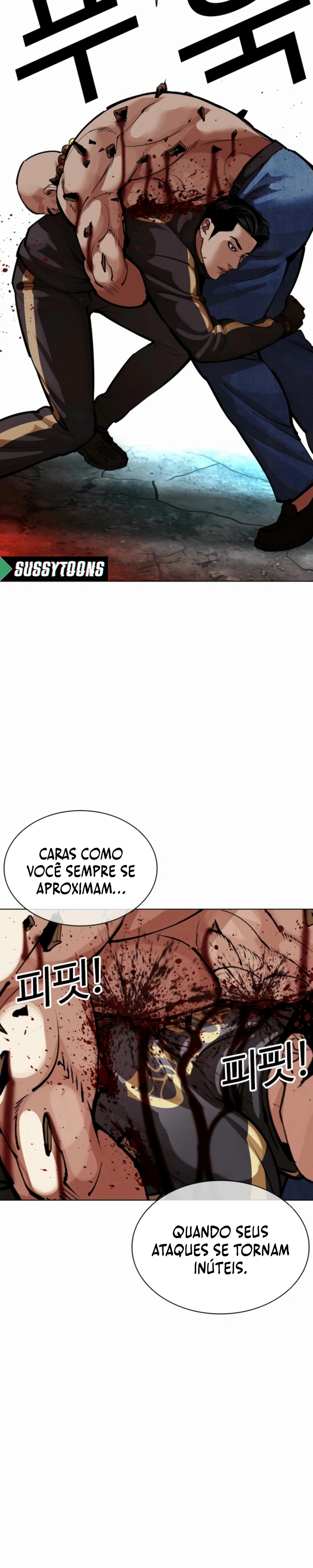 Página 13 do Capítulo 574
