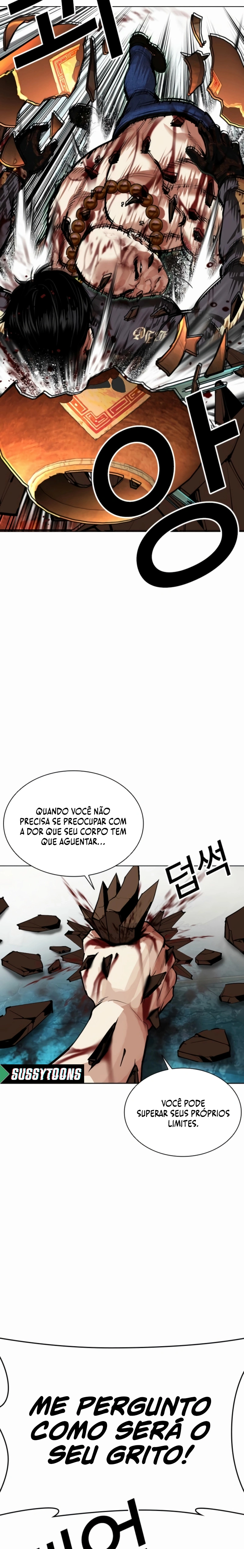 Página 15 do Capítulo 574