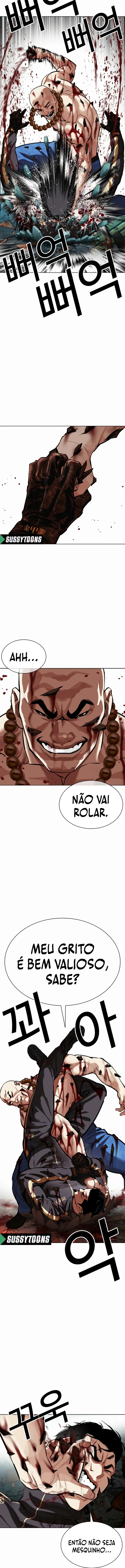 Página 16 do Capítulo 574