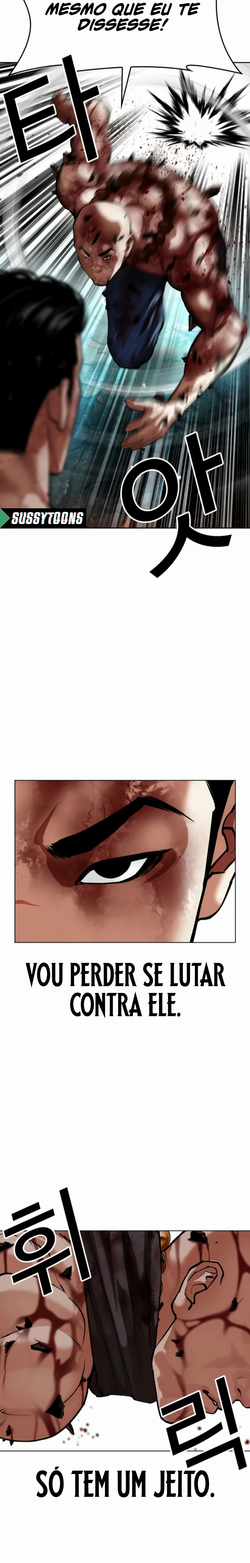 Página 19 do Capítulo 574