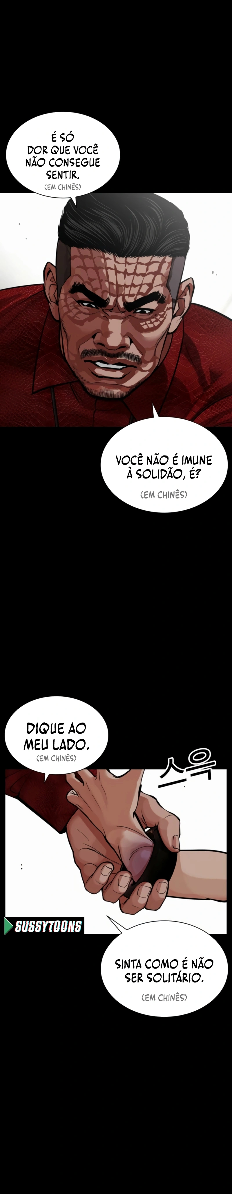 Página 25 do Capítulo 574