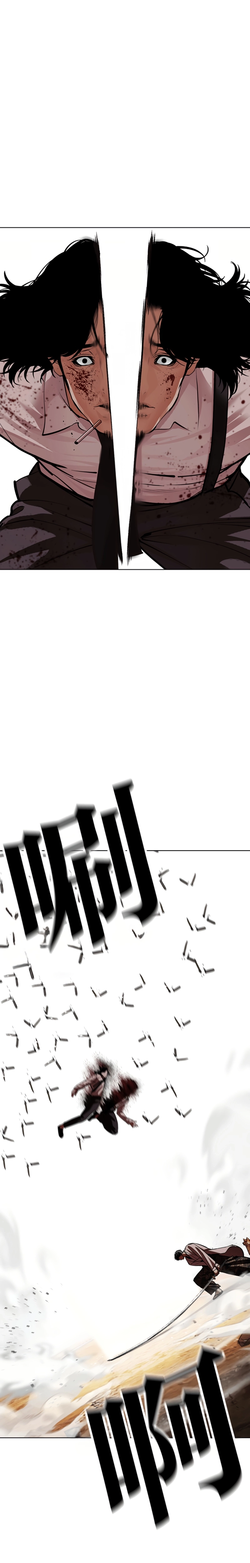 Página 42 do Capítulo 622
