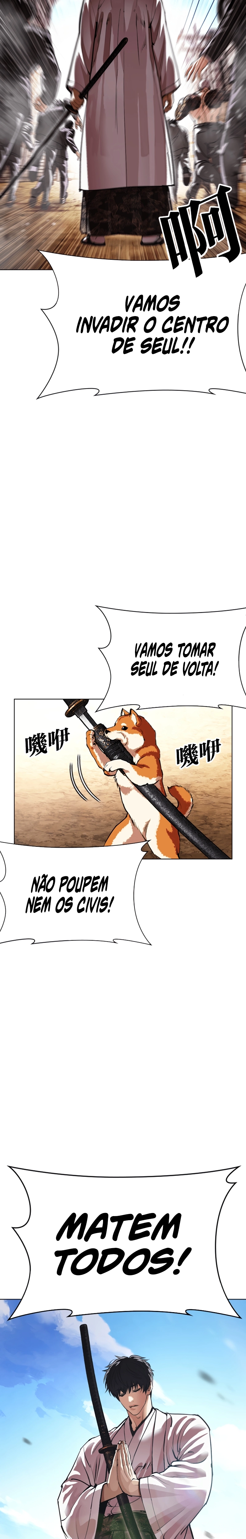 Página 44 do Capítulo 622