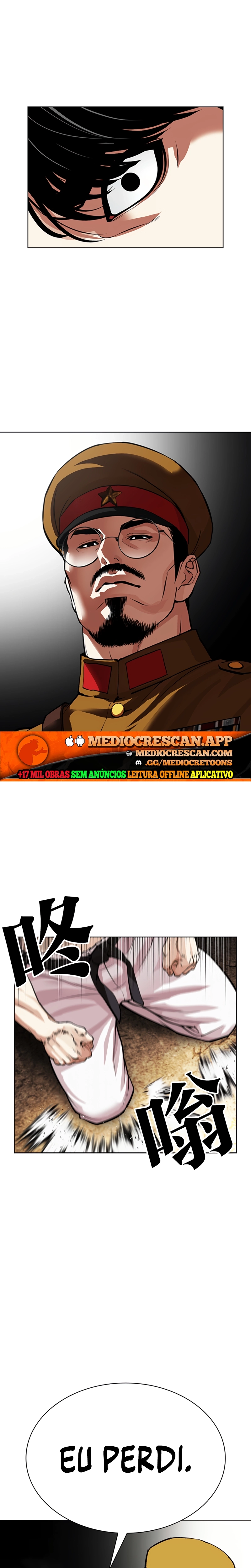 Página 15 do Capítulo 623