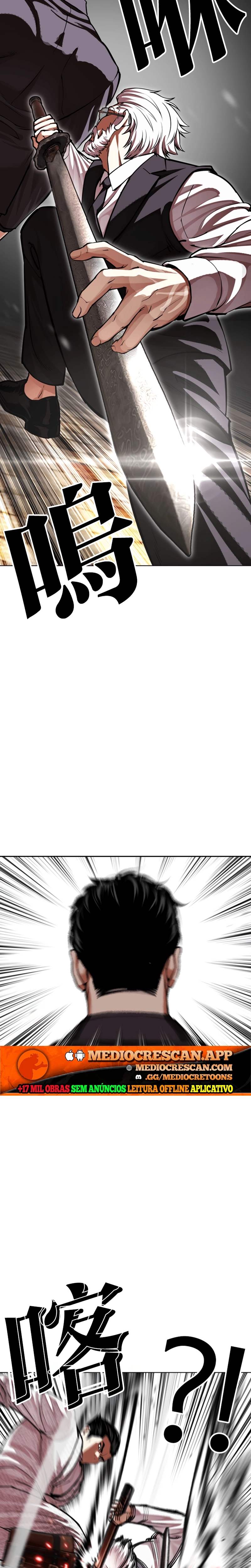 Página 22 do Capítulo 623