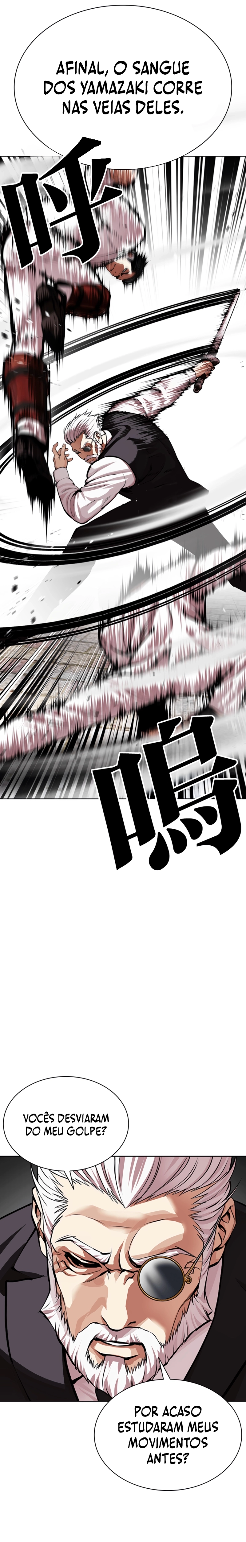 Página 26 do Capítulo 623