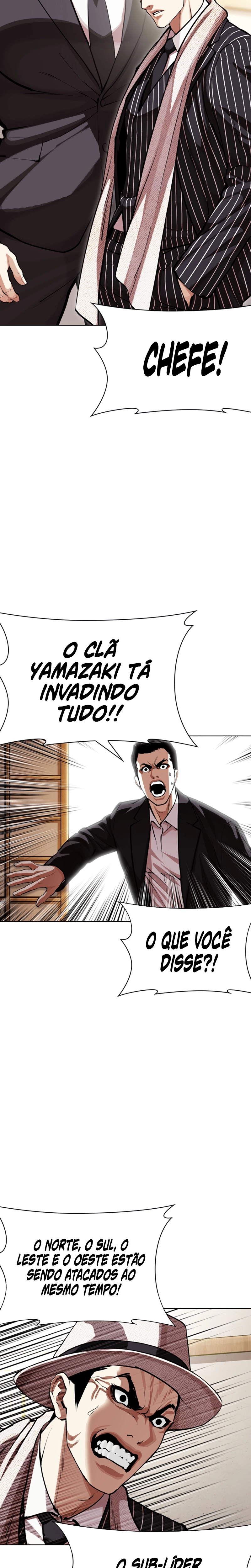 Página 31 do Capítulo 623