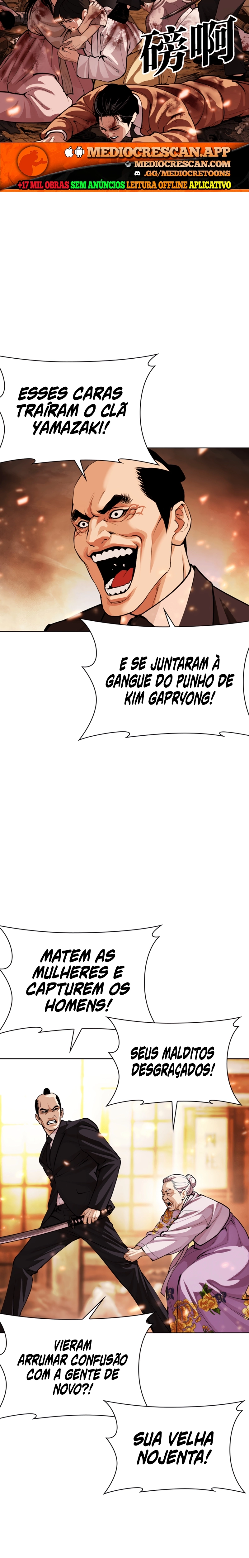 Página 34 do Capítulo 623