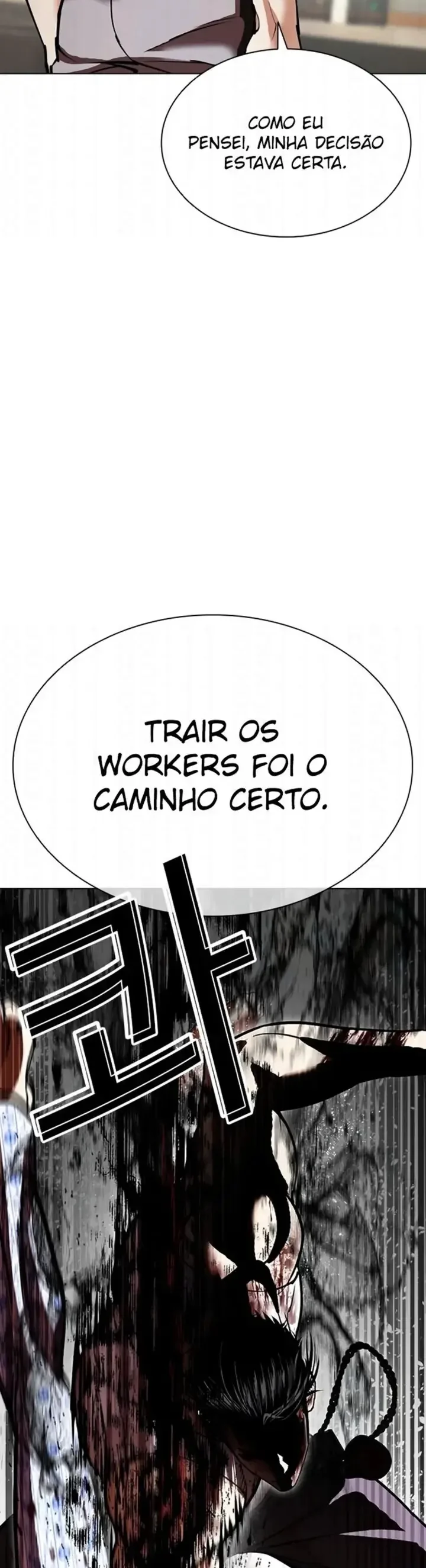 Página 82 do Capítulo 601