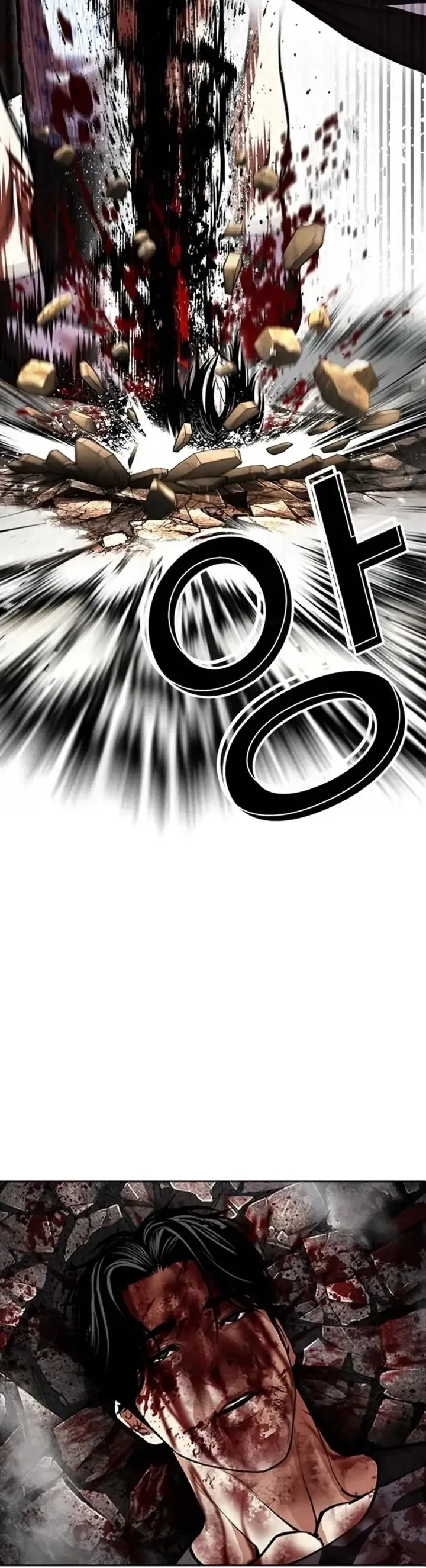 Página 83 do Capítulo 601