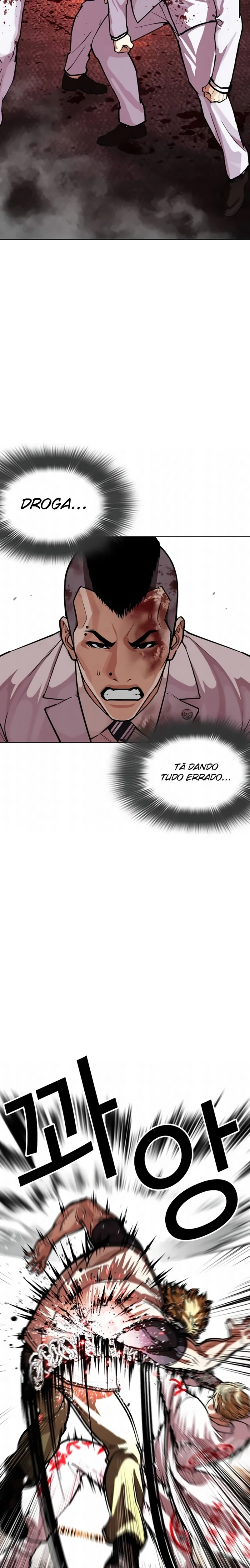 Página 9 do Capítulo 592