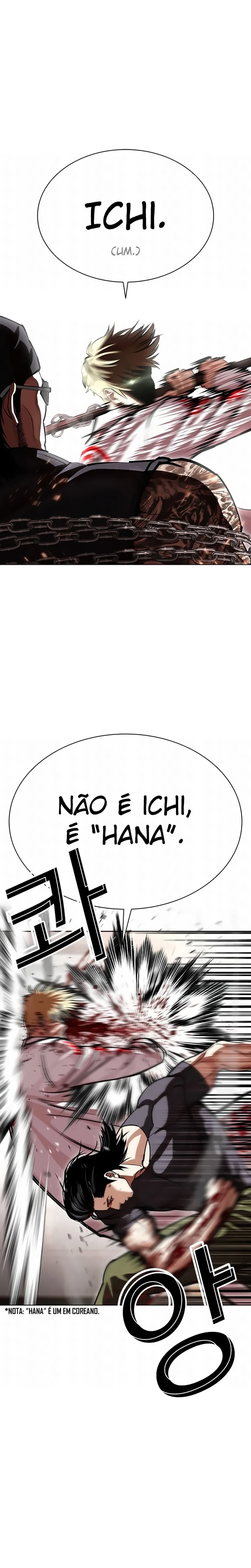 Página 12 do Capítulo 592
