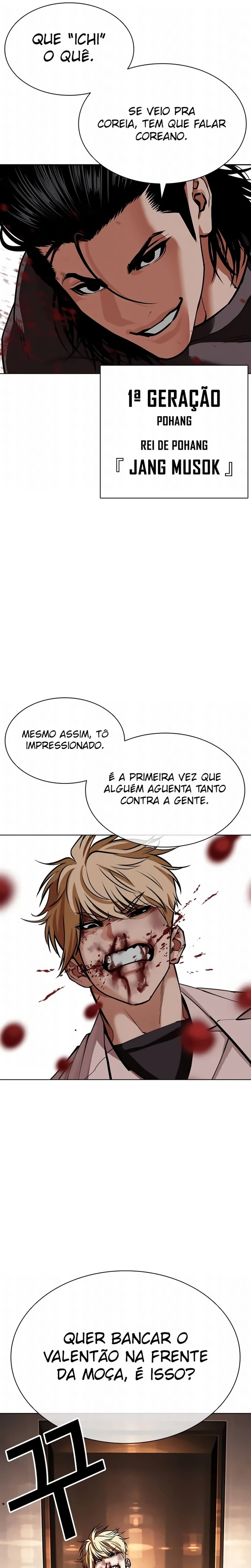 Página 13 do Capítulo 592