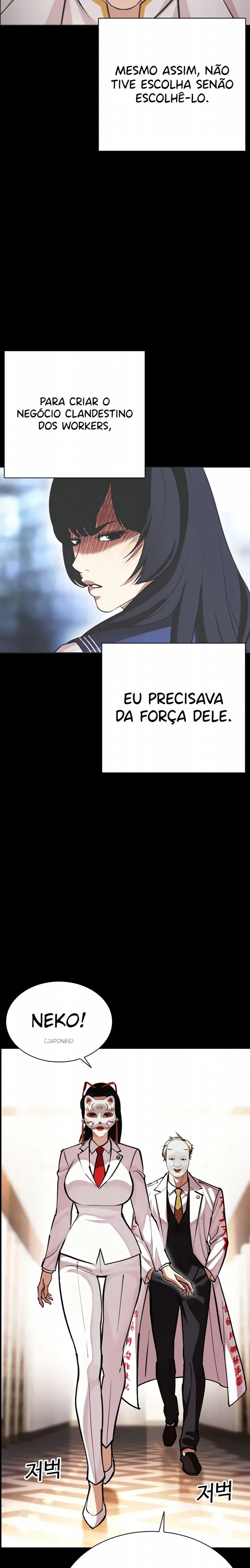 Página 19 do Capítulo 592