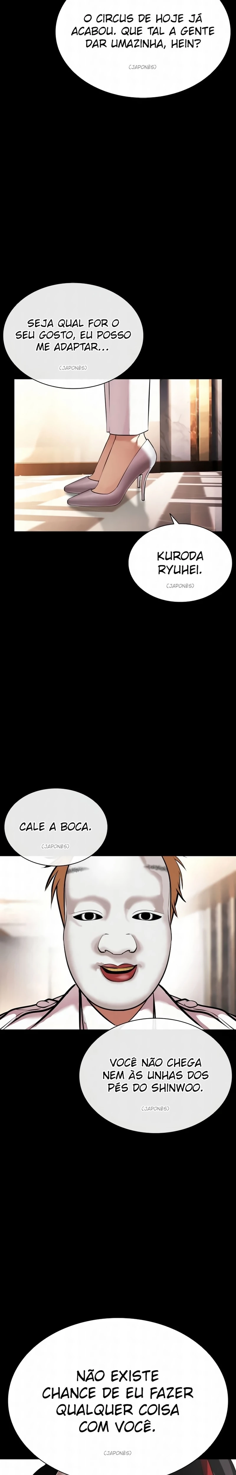 Página 20 do Capítulo 592