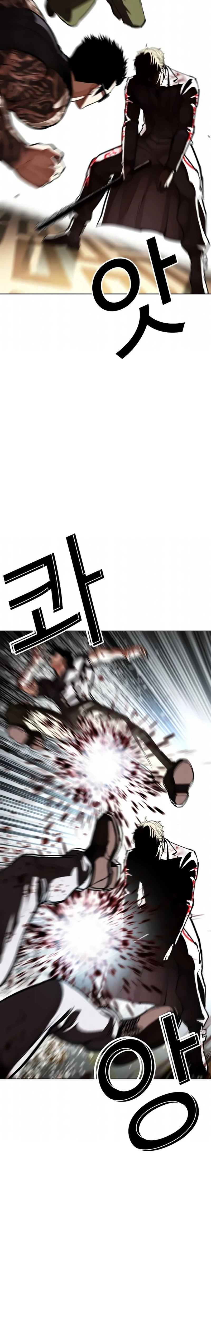 Página 46 do Capítulo 592