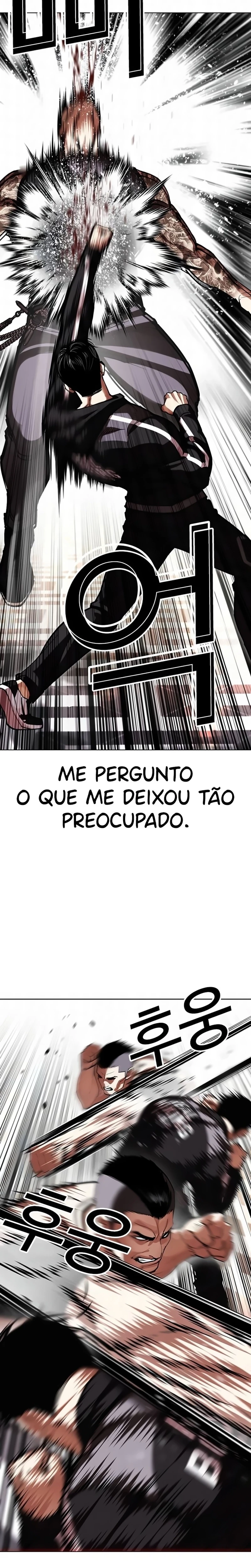 Página 4 do Capítulo 594