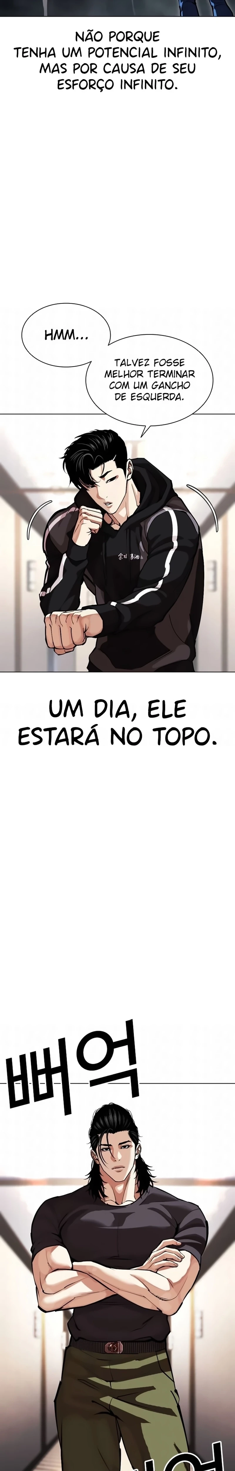 Página 12 do Capítulo 594