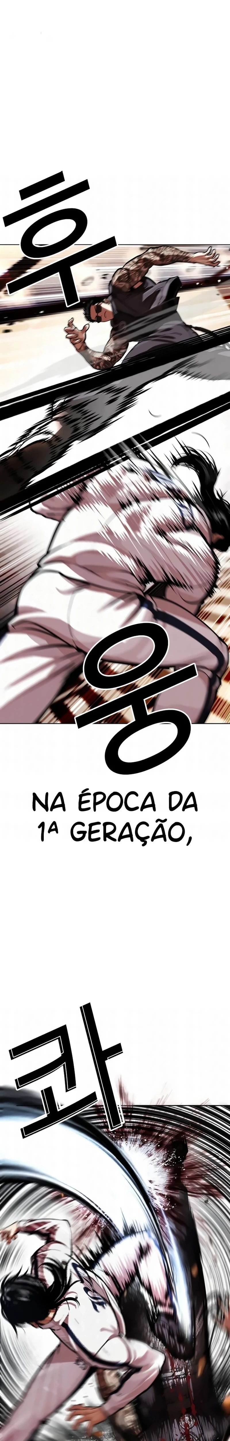 Página 14 do Capítulo 594