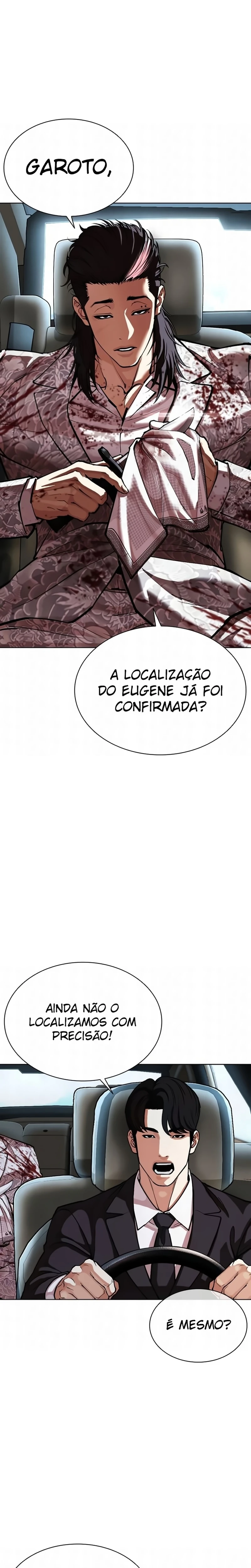 Página 1 do Capítulo 593