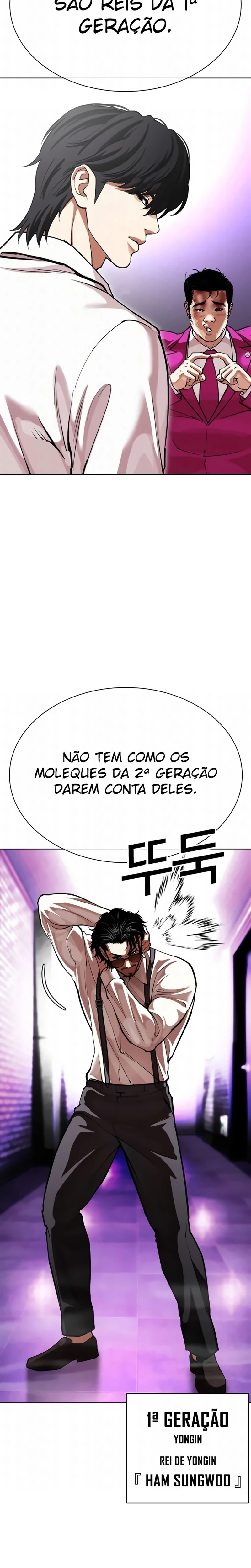 Página 4 do Capítulo 593