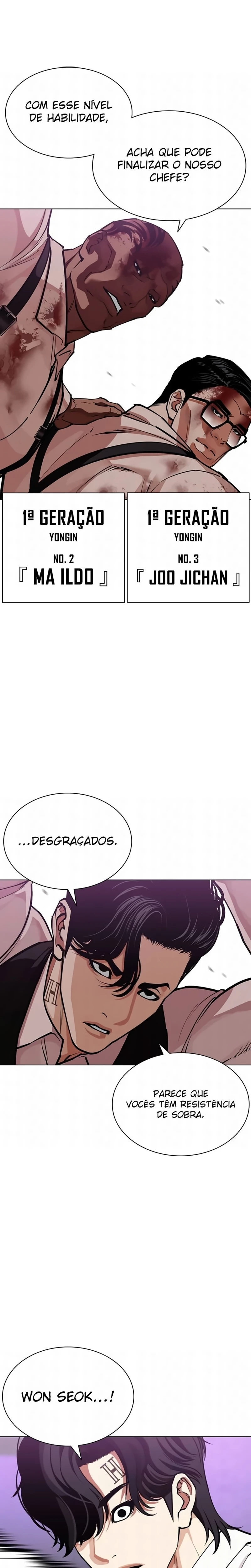 Página 7 do Capítulo 593