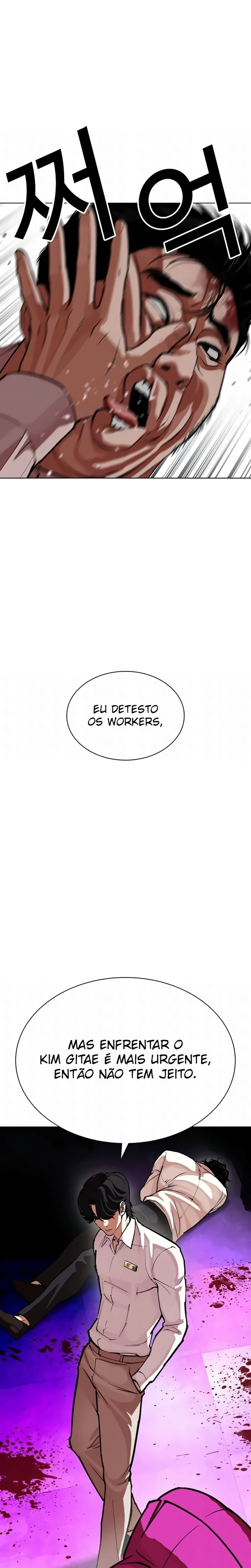 Página 37 do Capítulo 593