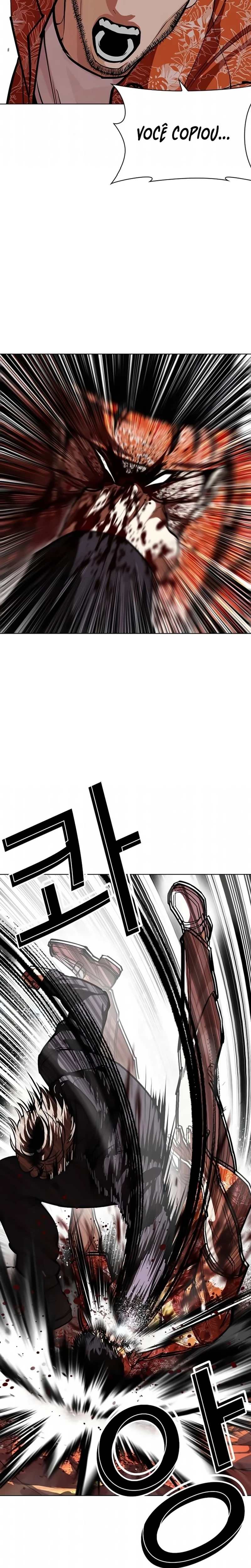 Página 47 do Capítulo 593