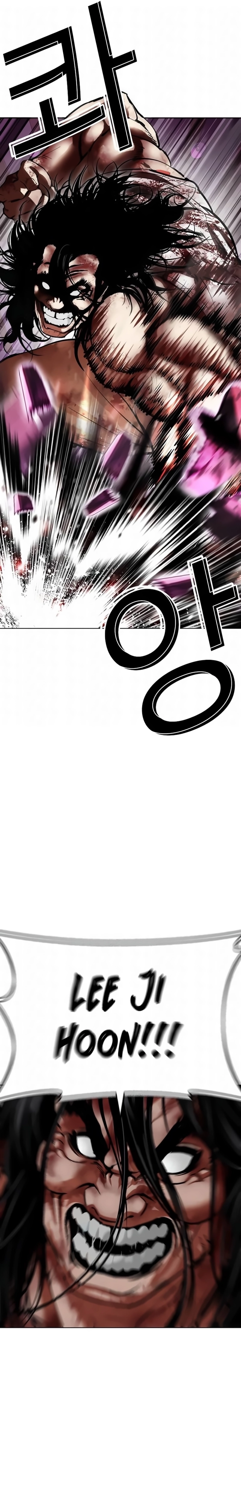 Página 46 do Capítulo 605