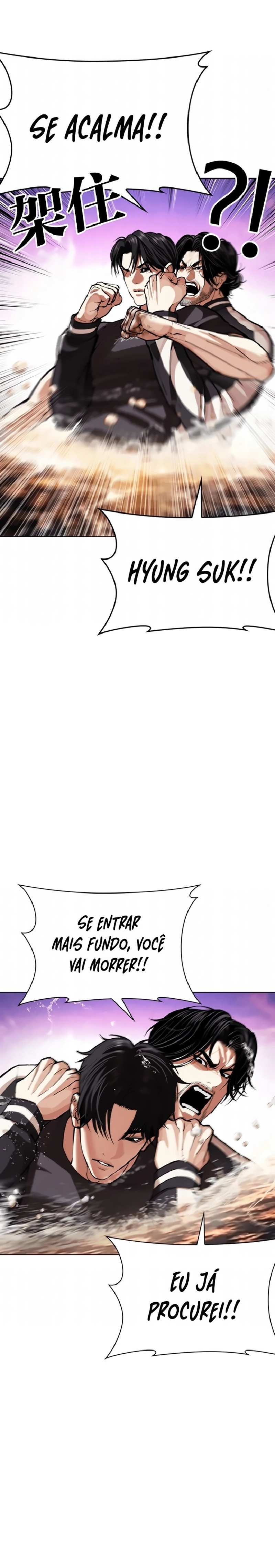 Página 3 do Capítulo 608
