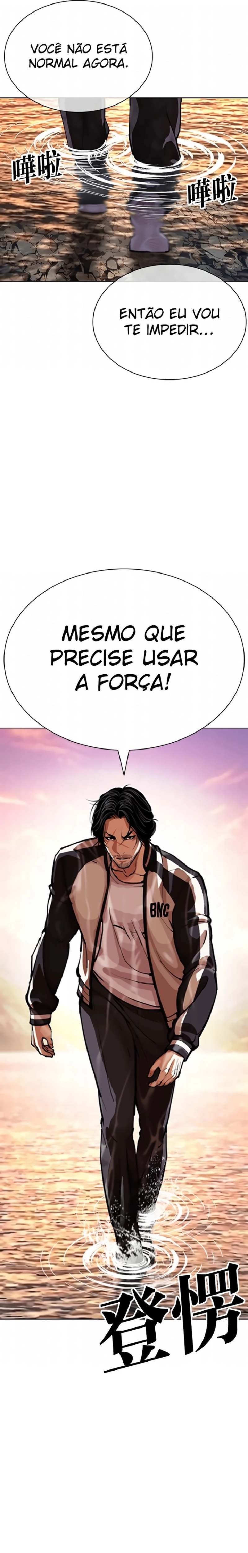 Página 11 do Capítulo 608