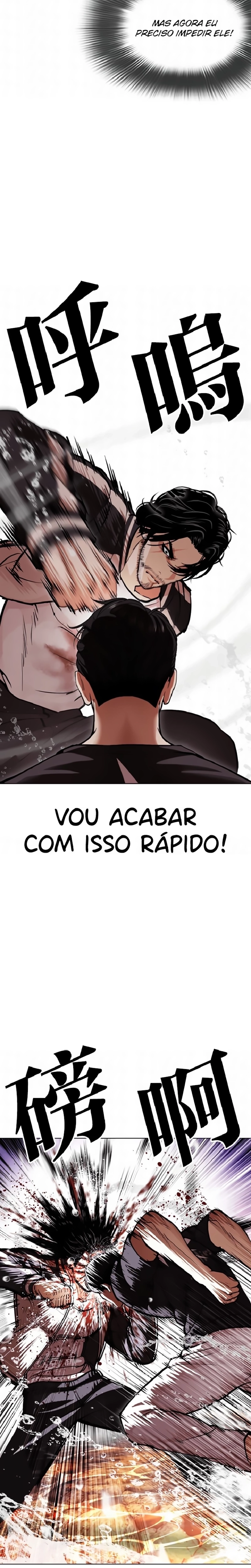 Página 20 do Capítulo 608