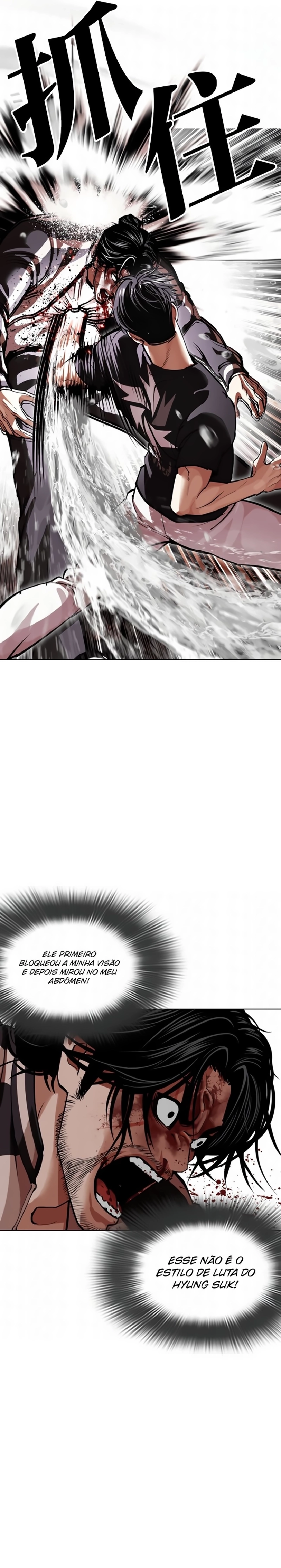 Página 22 do Capítulo 608