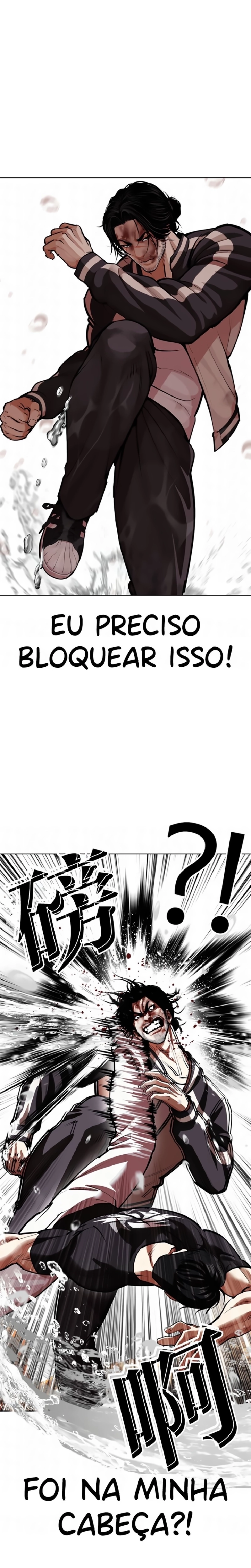 Página 24 do Capítulo 608