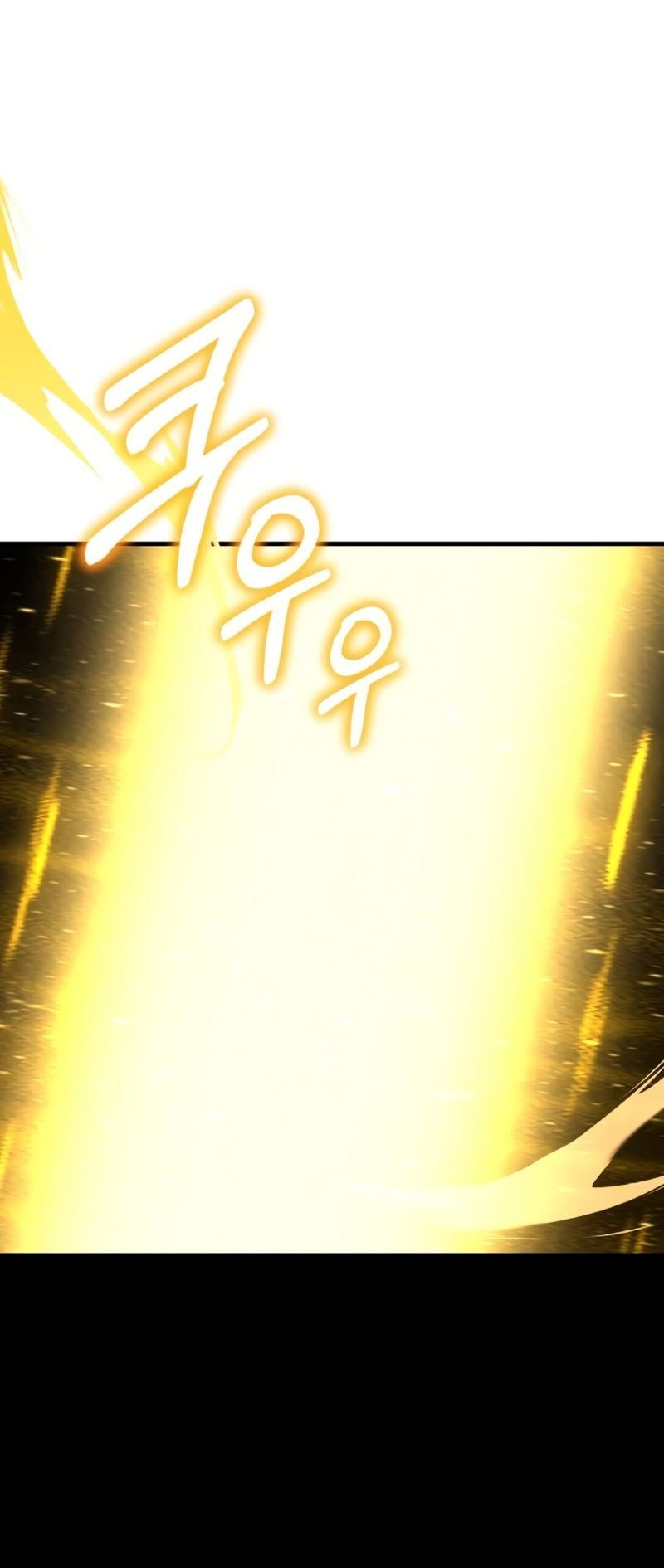 Página 16 do Capítulo 50