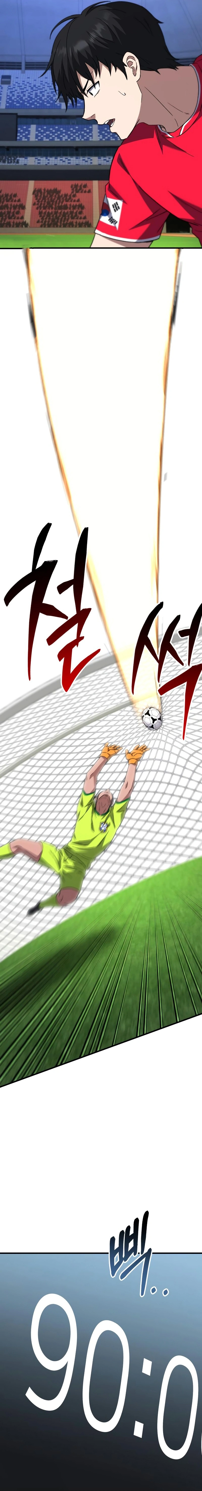 Página 7 do Capítulo 15