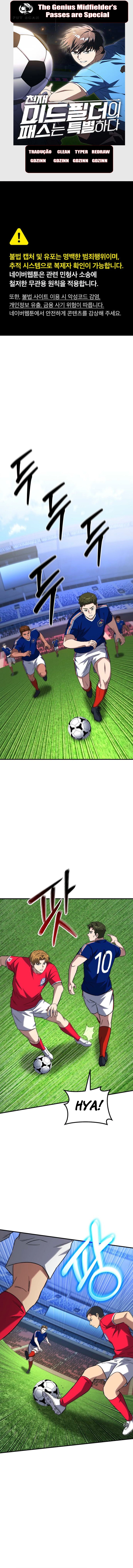 Página 1 do Capítulo 17