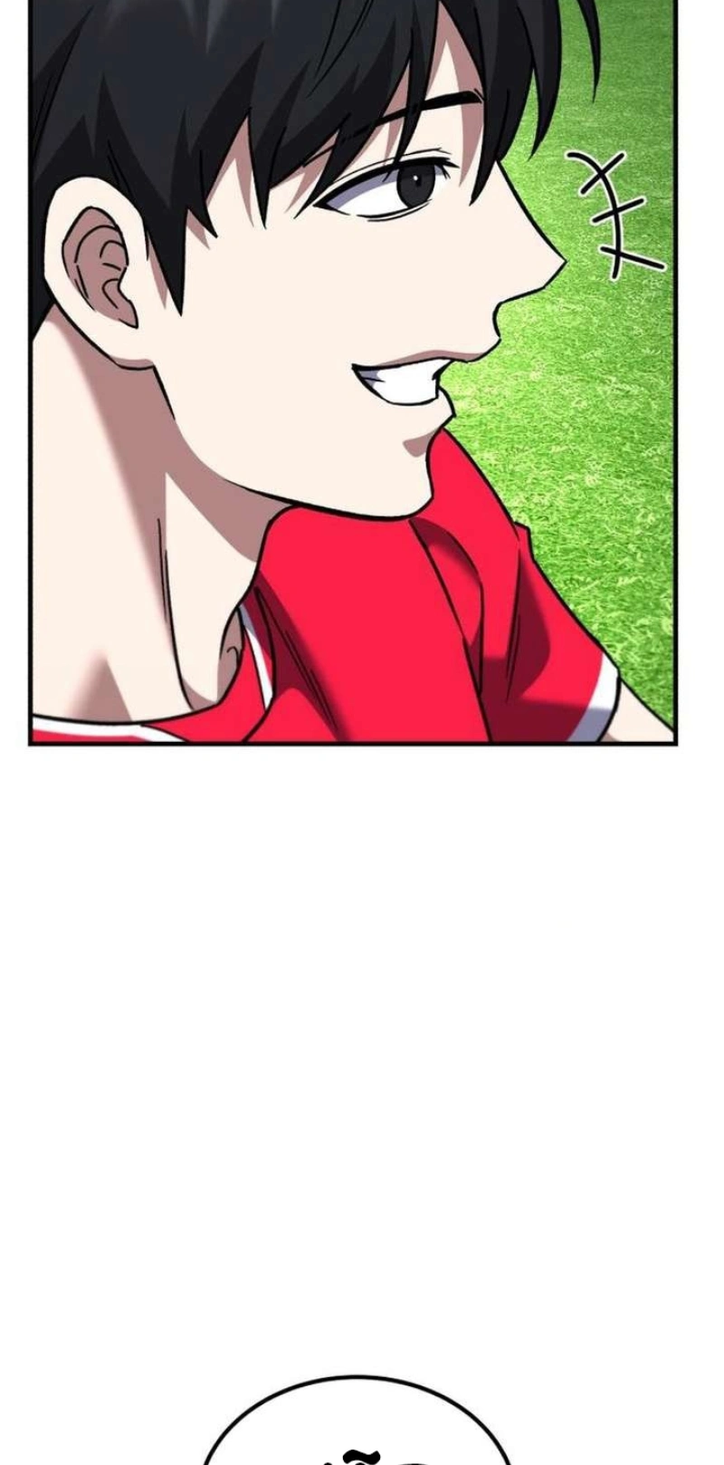 Página 16 do Capítulo 42