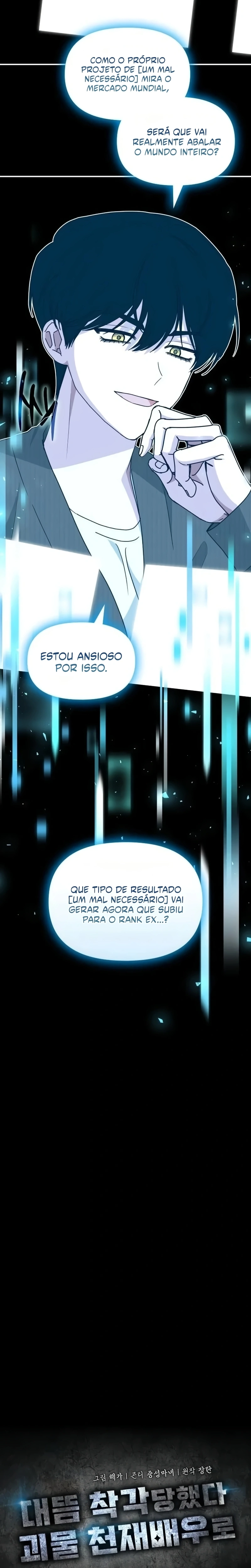 Página 6 do Capítulo 117
