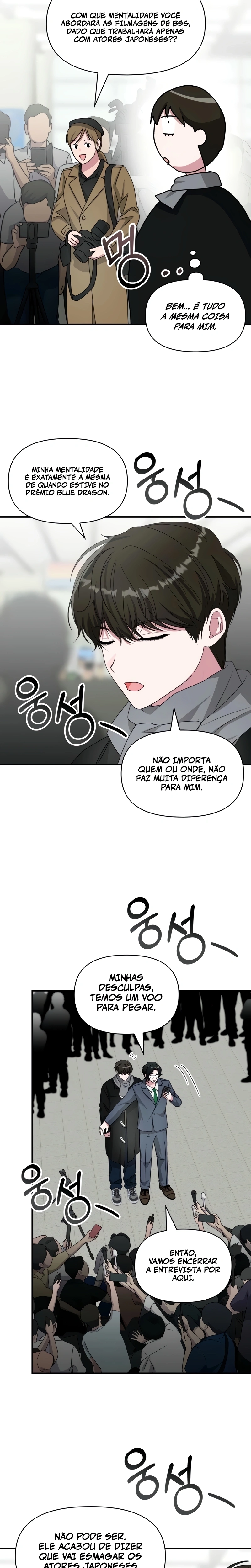 Página 6 do Capítulo 84