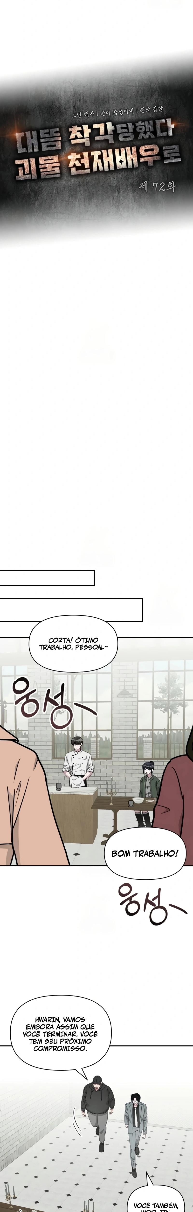 Página 8 do Capítulo 72