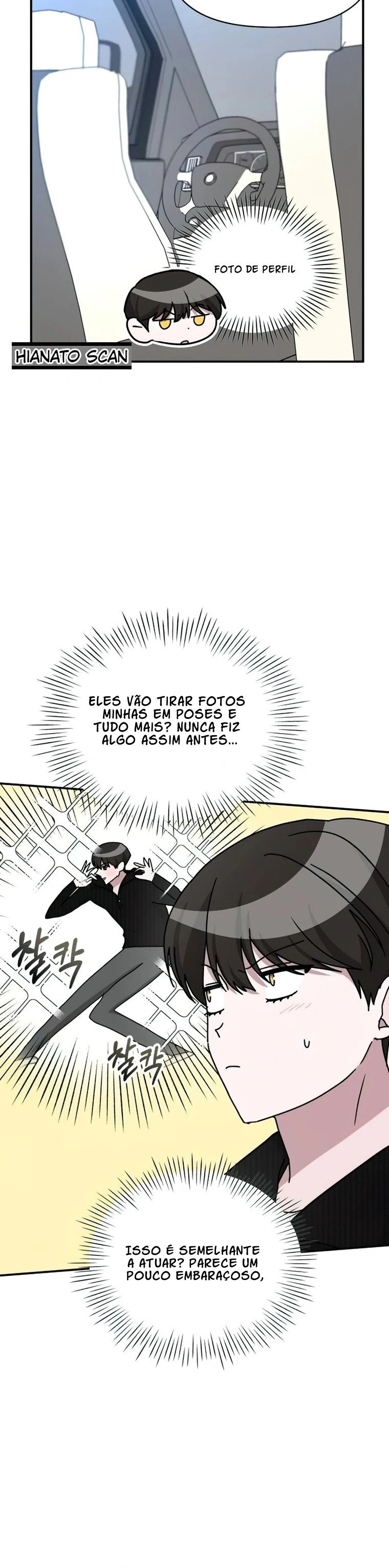 Página 3 do Capítulo 17