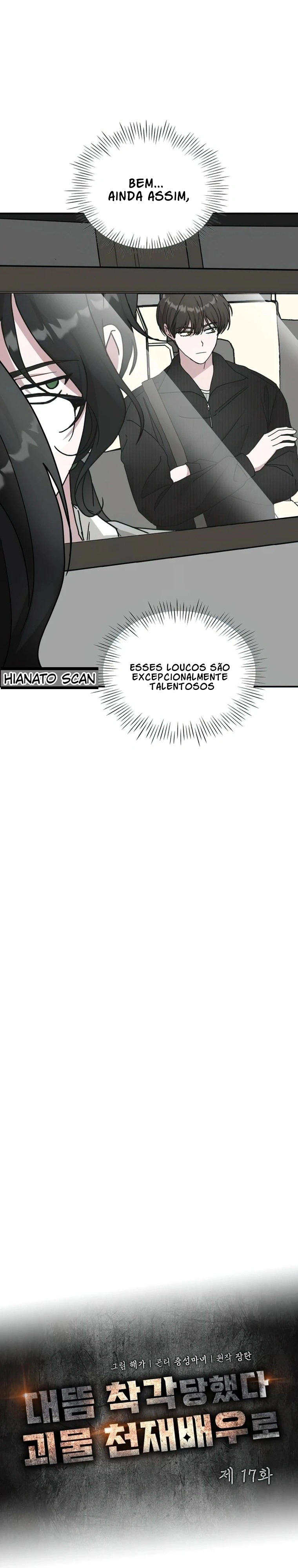 Página 7 do Capítulo 17