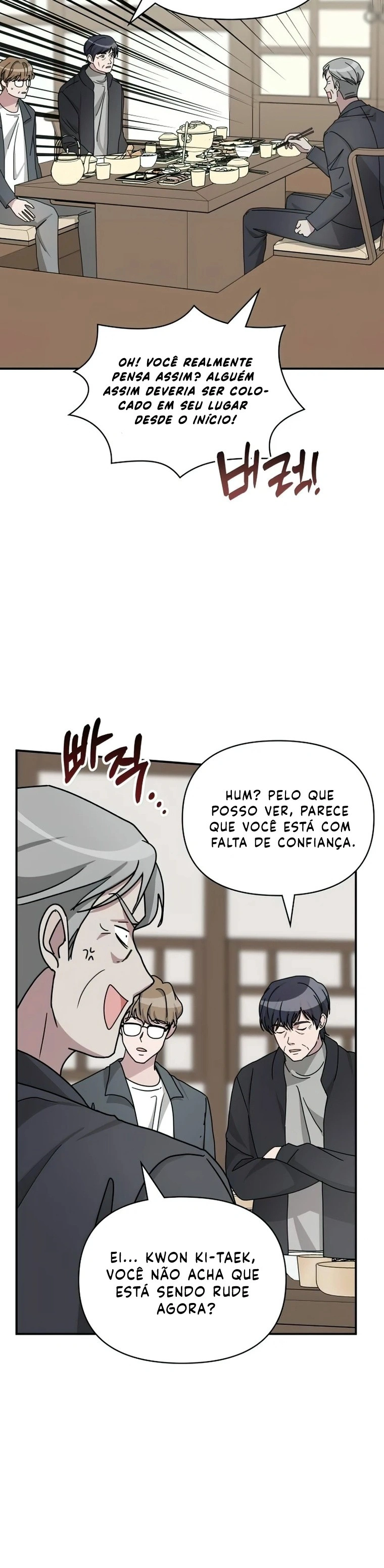 Página 17 do Capítulo 17
