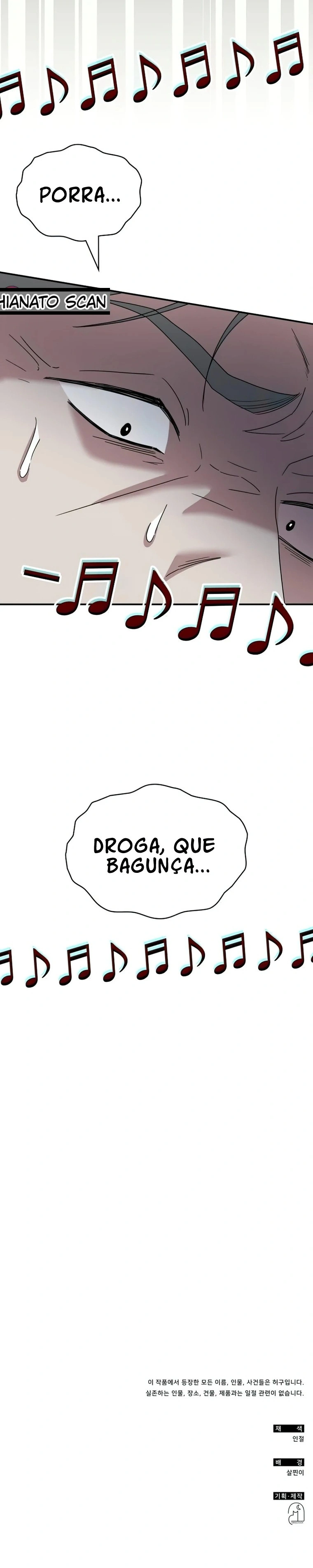 Página 21 do Capítulo 17