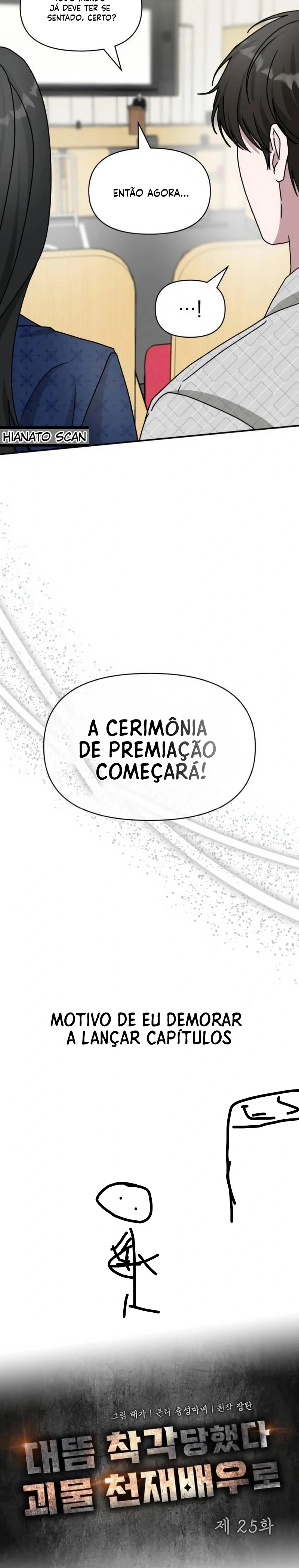 Página 7 do Capítulo 25