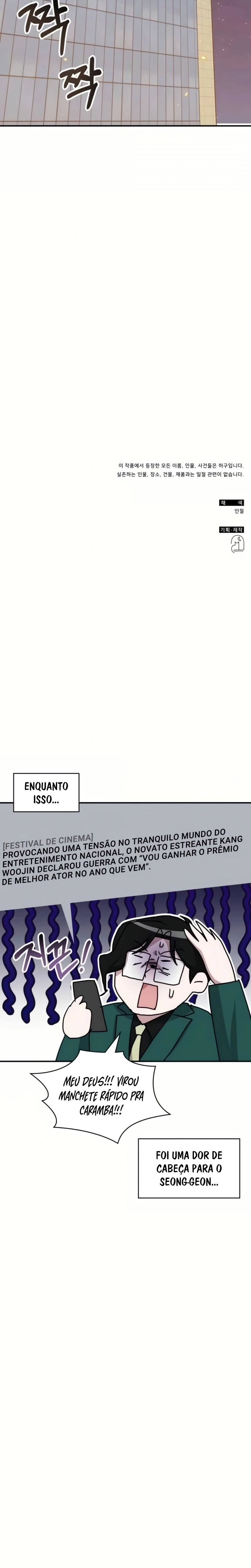 Página 25 do Capítulo 80